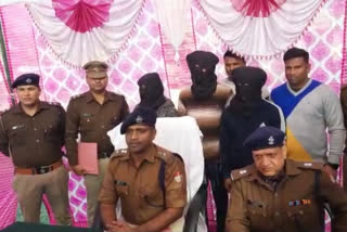 Rudrapur police