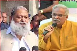 anil vij on chhattisgarh cm bhupesh baghel