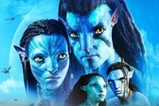 Multiplex staff dressed as Avatar costumes