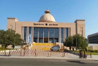 gujarat assembly