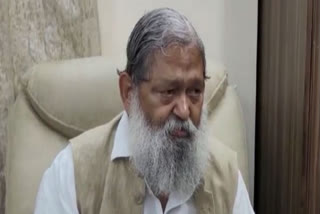 Haryana minister Anil Vij