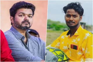 விஜய் ரசிகர் மன்ற நிர்வாகி தற்கொலை