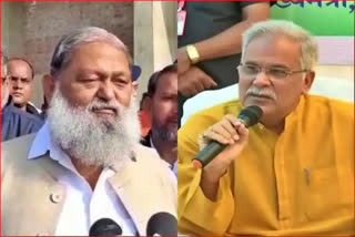 C'garh CM is a 'demon', Haryana minister's controversial remark on Bhupesh Baghel