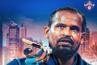 Dubai Capitals sign Yusuf Pathan