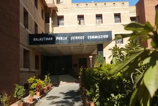 Rajasthan Public Service Commission