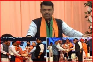 Devendra Fadnavis