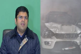 Haryana Deputy CM accident news