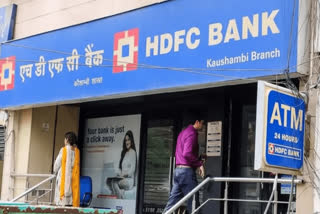 HDFC HIKES RETAIL PRIME LOAN RATES