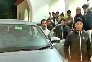 Rahul Gandhi meeting with Gehlot and Pilot