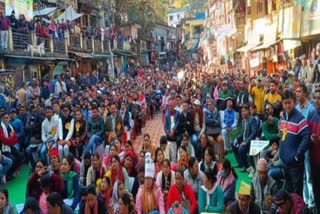 Karnprayag Hunkar Rally