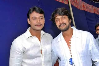 Darshan and Sudeep