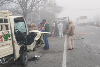 Vehicles collided due to fog in Jalandhar