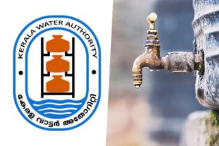 quality of water  kerala water authorities lab  water authority  kerala water authorities lab starting  jal jeevan mission  latest news in trivandrum  latest news today  pinarayi vijayan  ജലത്തിന്‍റെ ഗുണനിലവാര പരിശോധന  കേരള വാട്ടര്‍ അതോറിറ്റി  വാട്ടര്‍ അതോറിറ്റിയുടെ ലാബുകള്‍  നാഷണൽ അക്രഡിറ്റേഷൻ ബോർഡ്  ജൽ ജീവൻ മിഷന്‍  കെഡബ്ല്യുഎ  വാട്ടർ മീറ്റർ റീഡിംഗ്  തിരുവനന്തപുരം ഏറ്റവും പുതിയ വാര്‍ത്ത  ഇന്നത്തെ പ്രധാന വാര്‍ത്ത