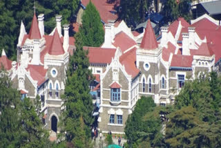 Nainital High Court