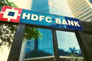 HDFC Home Loan Rate Hike