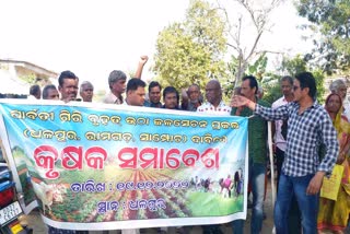 demanding lift irrigation project