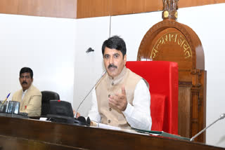 Shankar Chaudhary speaker of assembly