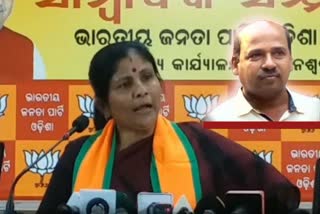 bjp on mamita meher murder case accused death