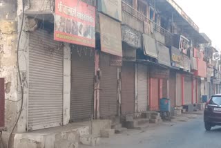 Traders Protest in Ajmer