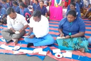 Blood Letter Movement of Sanitation workers