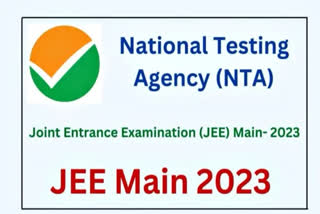 NO ADMISSION IN IIT NIT IN 2023 IF THERE IS NOT 75 PERCENT MARKS IN BOARD IN YEAR 2021 2022