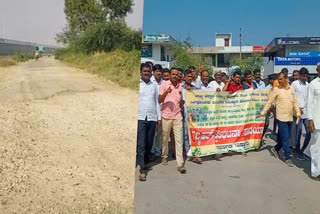 A walk from the farmers of Alawandi area to the District Collector's office