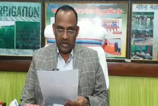 कृषि मंत्री सर्वजीत कुमार