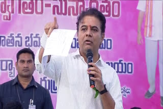 Minister KTR