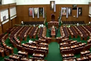 Karnataka Assembly