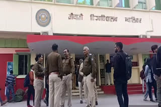 fraud with jiwaji university gwalior