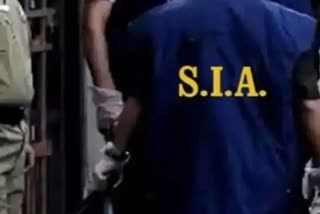 SIA