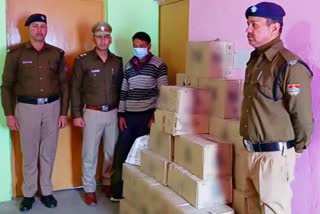 Smuggler arrested with 33 Boxes of liquor
