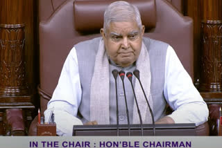Rajya Sabha Chairman Jagdeep Dhankhar