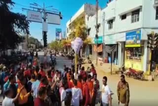 Bajrang Dal burnt effigy of CM