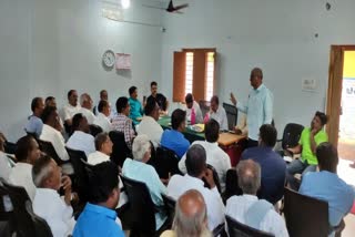 Preliminary meeting regarding development of Anjanadri