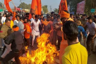 Bajrang Dal protests against CM Baghel