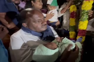 former CM named the baby as Kumaraswamy