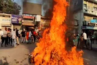 Fire broke out in protest of BJYM