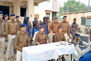 पुलिस ने तीन अभियुक्तों को किया गिरफ्तार