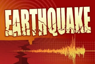 earthquake shakes parts of Northern California