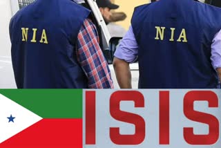 PFIના ISIS સાથે જોડાણના પુરાવા મળ્યા: નેશનલ ઈન્વેસ્ટિગેશન એજન્સી