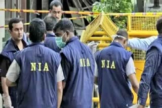 nia cpi maoist women recruitment