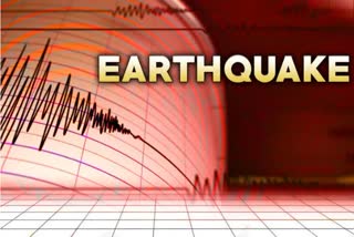 6.4 Magnitude Earthquake Strikes Off Northern California