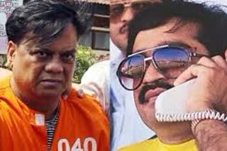 Chhota Rajan