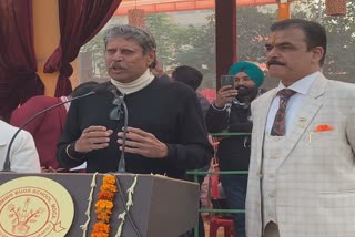 Kapil Dev Visit Moga Punjab, Former Cricketer Kapil Dev