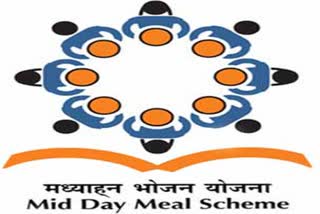 Midday Meal Scheme in UP