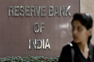 Inflation in India down but certainly not out RBI monthly bulletin(file photo )