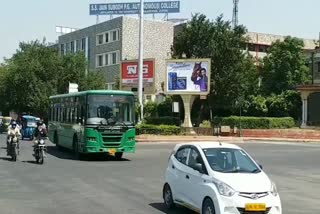 Jaipur Tonk Road will be renamed