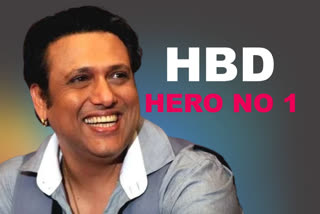 govinda birthday