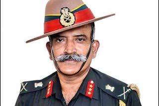 Lt Gen Rana Pratap Kalita